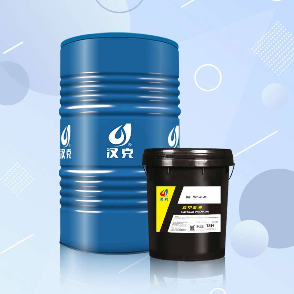 汉克导热油ISO VG 32